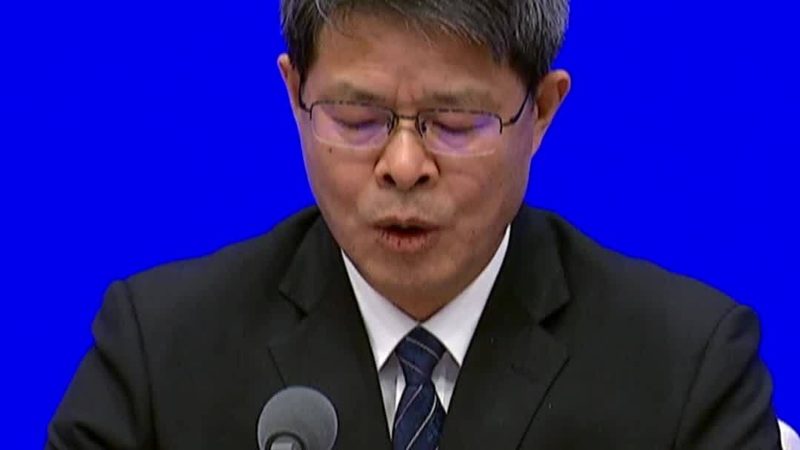 企业云服务收费模式深度解析