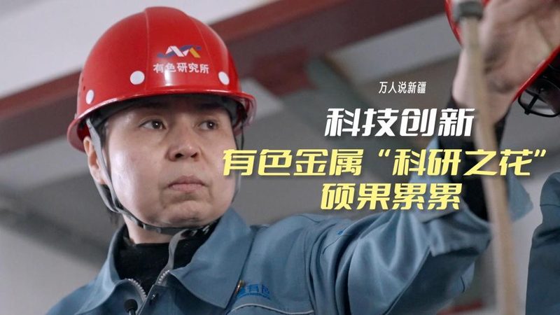 互联网技术定义：构建未来网络的思维导图
